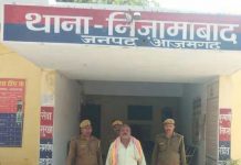 निजामाबाद वांछित नफर अभियुक्त गिरफ्तार