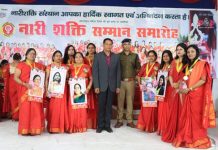 मातृ शक्ति एक सामान्य व्यक्ति को उठाकर शिखर तक पहुंचाने की दृढ़ शक्ति रखती है