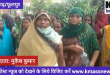 Azamgarh / Allegations against the troubled rural kotedar for the gall