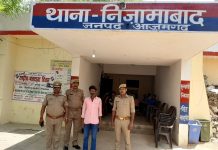 गोवध में वांछित एक नफर अभियुक्त गिरफ्तार