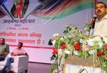 पत्रकारिता के महत्व को नापा और तौला नहीं जा सकता- जिलाधिकारी