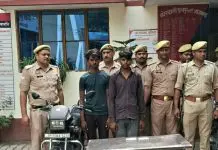 आजमगढ़ जिले के फूलपुर कोतवाली क्षेत्र में हुई थी चोरी और छीनैती राहगीर के साथ