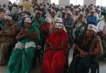 अटेवा पेंशन बचाओ मंच की गई तहसील स्तरीय बैठ।