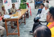 बारावफात के पर्व पर शान्ति बेवस्था का आदेश