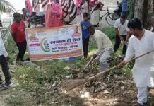 मुहम्मदपुर के विभिन्न गांव में रविवार को कचरा मुक्त अभियान के तहत श्रमदान एवं साफ सफाई की गईं