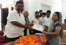 विश्व स्तर प्रशिक्षित प्रशिक्षुओं का सम्मान समारोह का आयोजन