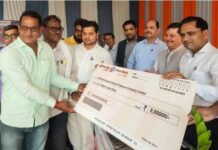 जनपद स्तरीय मेगा क्रेडिट आउटरिच कैंप 27 अक्तूबर 2023 को सफलता पूर्वक आयोजन