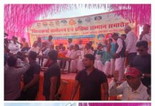 विश्वकर्मा सम्मेलन और सम्मान समारोह का आयोजन हुआ सम्पन्न