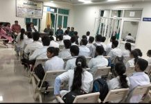 मेडिकल कॉलेज में मनाया गया विश्व मानसिक स्वास्थ्य दिवस