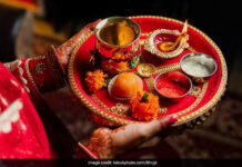 अखंड सौभाग्य वती बनने का व्रत रखने वाली सुहागन उसी दिन जानें कैसे हो गई विधवा