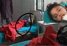 शराबी पिता ने अपने दो मासूम बच्चों को शराब के नशे में बड़ी बेरहमी से पीट-पीटकर अधमरा कर दिया।