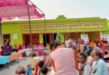 विकास भारत संकल्प यात्रा ग्राम स्तरीय कार्यक्रम में कर्मचारियों द्वारा ग्राम पंचायत स्तरीय कार्यक्रम का संचालन किया गया