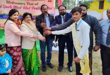 तीन दिवसीय इंटर हाउस खेल प्रतियोगिता समापन