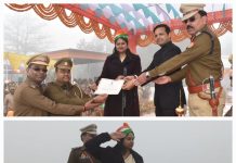 जिलाधिकारी ने ध्वजारोहण किया तथा पुलिस लाइन में परेड की सलामी ली