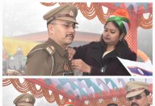 मुख्यमंत्री का वीरता पदक एवं प्रशस्ति पत्र देकर सम्मानित किया गया