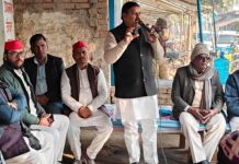 जंगीपुर विधान सभा मे जनपंचायत कार्यक्रम का आयोजन किया गया