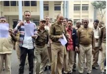 पीआरडी जवानों का किया जा रहा शोषण