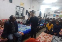 राजकीय सम्प्रेक्षण गृह (किशोर) गाजीपुर का औचक निरीक्षण किया गया