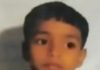 Azamgarh: 9 year old innocent child died due to snake bite