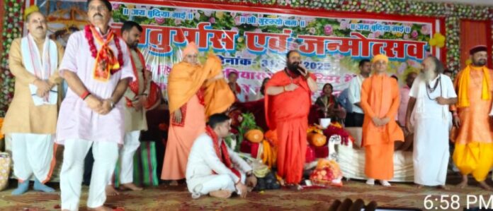 Screenshot_20250901_095512_Samsung Internet