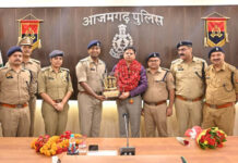 Farewell ceremony of Senior Superintendent of Police Azamgarh Shri Hemraj Meena at Reserve Police Line