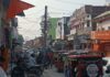 हंसवर बाजार में भारी जाम, घंटों फंसे रहे राहगीर