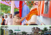 लौह पुरुष सरदार पटेल की प्रेरणा से गूंज उठा सुल्तानपुर ,एकता की राह पर दौड़ा भविष्य भारत