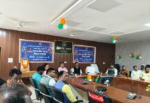 बिरसा मुण्डा की जयन्ती ‘जनजातीय गौरव दिवस‘ के रूप में मनाई गयी