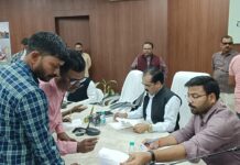 सम्पूर्ण समाधान दिवस मुख्य विकास अधिकारी संतोष कुमार वैश्य की अध्यक्षता में सम्पन्न हुआ