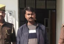 अवैध गांजा सॉन्ग हेड कांस्टेबल गिरफ्तार आजमगढ़