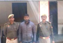 पुलिस अधीक्षक सुल्तानपुर द्वारा चलाए गए जिला बदर अपराधियों के खिलाफ विरुद्ध अभियान के तहत मुखबिर की सूचना पर हुई गिरफ्तारी