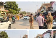 दिल्ली विस्फोट के बाद क्षेत्र में सघन चेकिंग अभियान