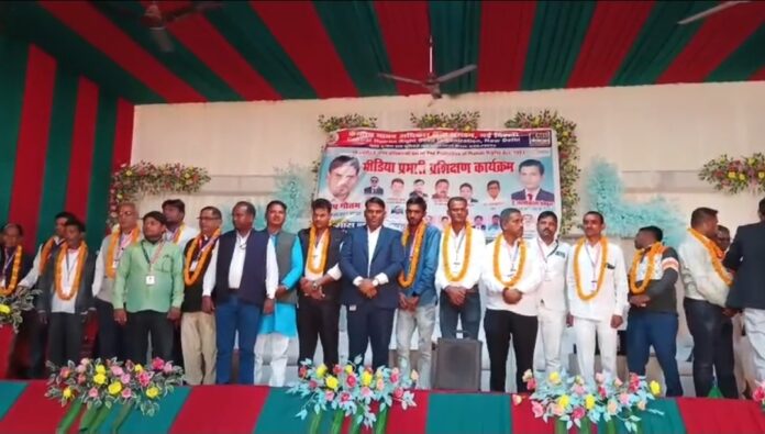 tempFileForShare_20251118-083030