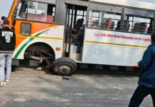 कुर्की बाजार के आगे पेट्रोल पंप के पास दर्दनाक सड़क हादसा, दो लोगों की मौत