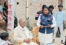 मिशन 2027 की तैयारी में जुटी बसपा, बूथ सशक्तिकरण अभियान तेज