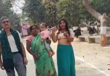 पुरानी रंजिश विपक्षियों के द्वारा विवाहित महिला को सरेआम अकेला पाकर मारा पीटा व महिला के कपड़े को किया चिर हरण