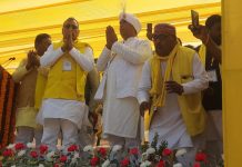 सुहेलदेव भारतीय समाज पार्टी द्वारा आयोजित एक महा रैली जिनमें लोगों का महासैलाब उमडा