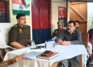 आजमगढ़: होली और रमजान के त्योहारों को शांतिपूर्ण ढंग से मनाने के लिए पीस कमेटी की बैठक में हुआ मंथन