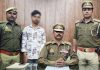 पूर्व दर्ज मुकदमे में कादीपुर पुलिस ने आरोपी को किया गिरफतार