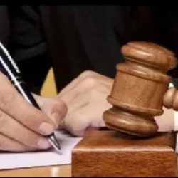 एलआईसी डकैतीकांड में आठ आरोपी दोषी करार,गए जेल