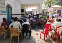 शांति समिति की बैठक संपन्न