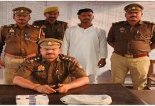 परिवहन विभाग के परिचालक से हुई लूट की घटना का खुलाशा