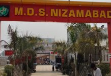 महिला दिवस पर शिक्षा का उत्सव: महर्षि दत्तात्रेय स्कूल में 110 बच्चों का हुआ नामांकन