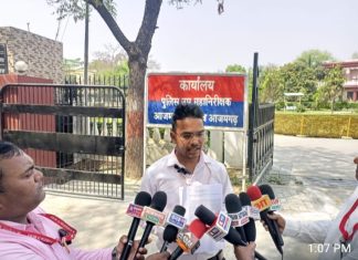 फर्जी’ मुकदमे में फंसाने का आरोप, पत्रकार ने डीआईजी से लगाई गुहार आजमगढ़