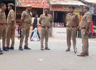 आजमगढ़ )माहुल नगर पंचायत में अकीदत के साथ पढ़ी गई अलविदा जुमा की नमाज