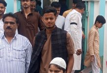 शान-ए अकीदत के साथ अता की गई नमाज,मनाई गई ईद