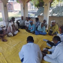 बहुजन समाज पार्टी की मीटिंग हुई सम्पन्न