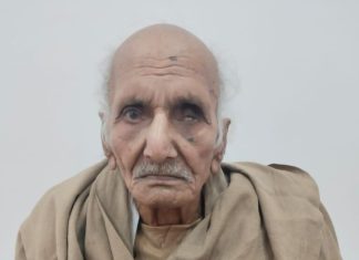 माहुल के सबसे वृद्ध हीरा अग्रहरि का 115 वर्ष की उम्र में निधन