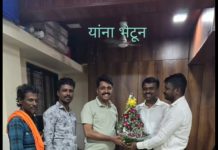 आदिवासी पारधी समुदाय को होने वाले समस्याओं को कार्पोरेटर को कराया अवगत