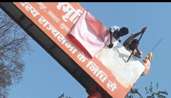 Screenshot_20260301_220123